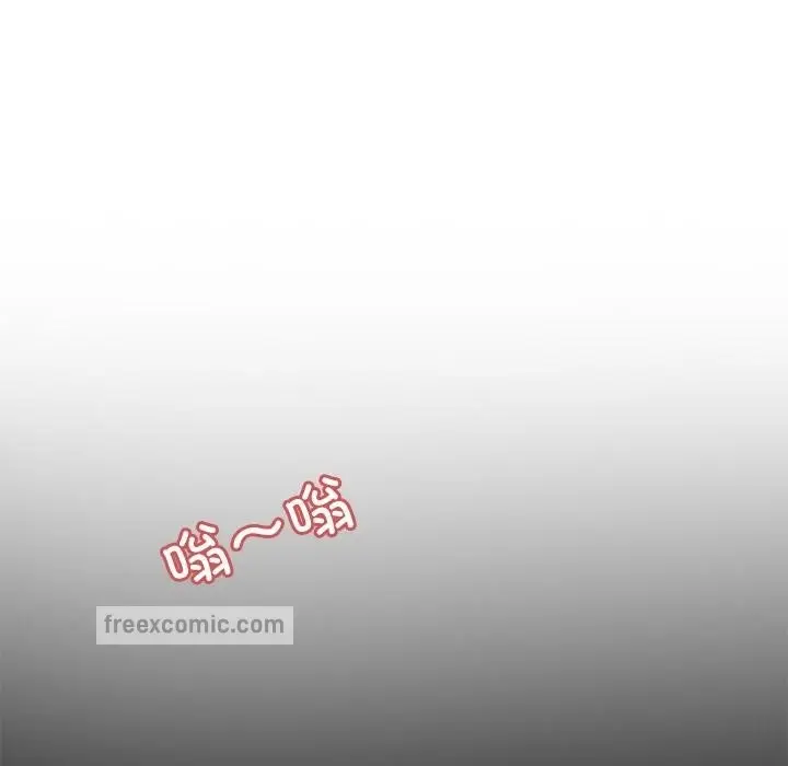漫画《回到过去爱上你》第3话第100张图