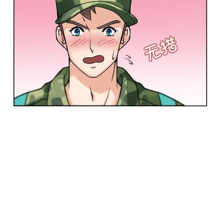 漫画《回到过去爱上你》第3话第112张图