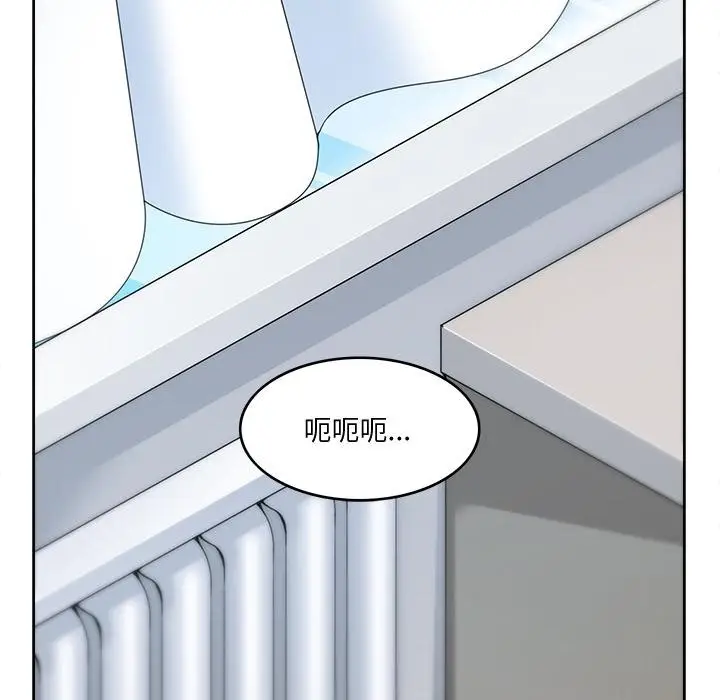 漫画《回到过去爱上你》第3话第13张图