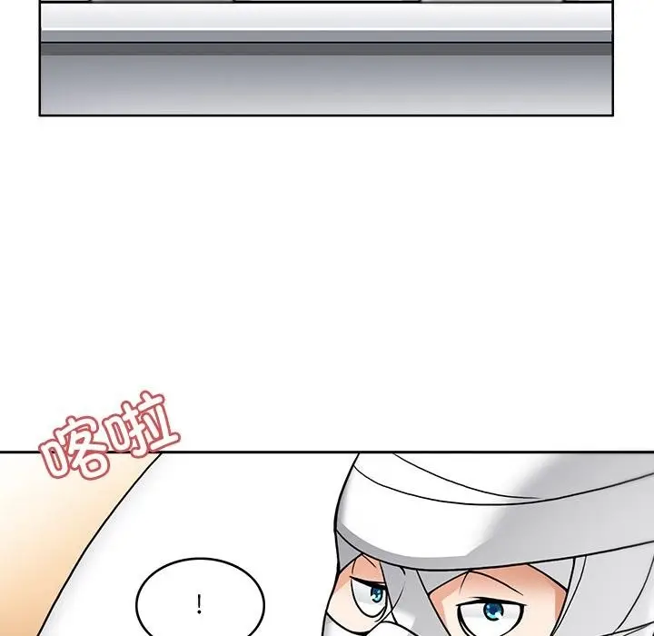 漫画《回到过去爱上你》第3话第16张图