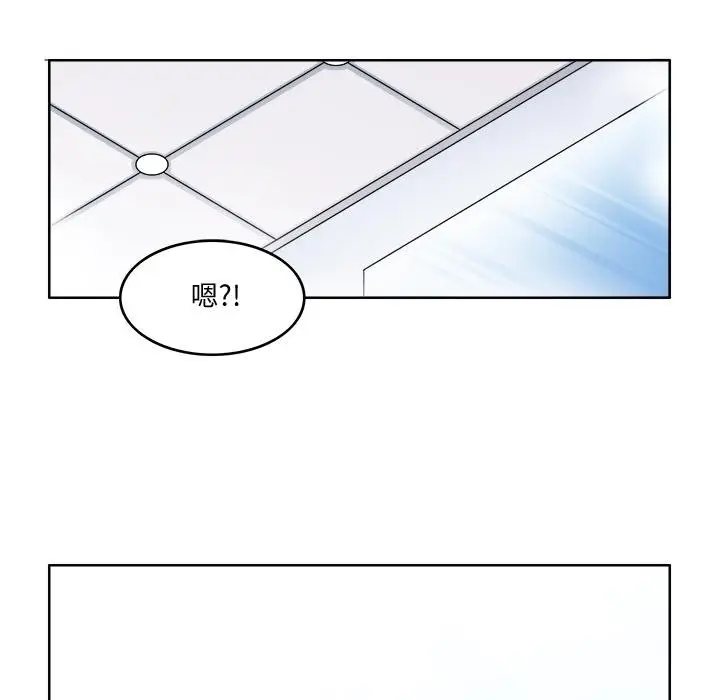 漫画《回到过去爱上你》第3话第36张图