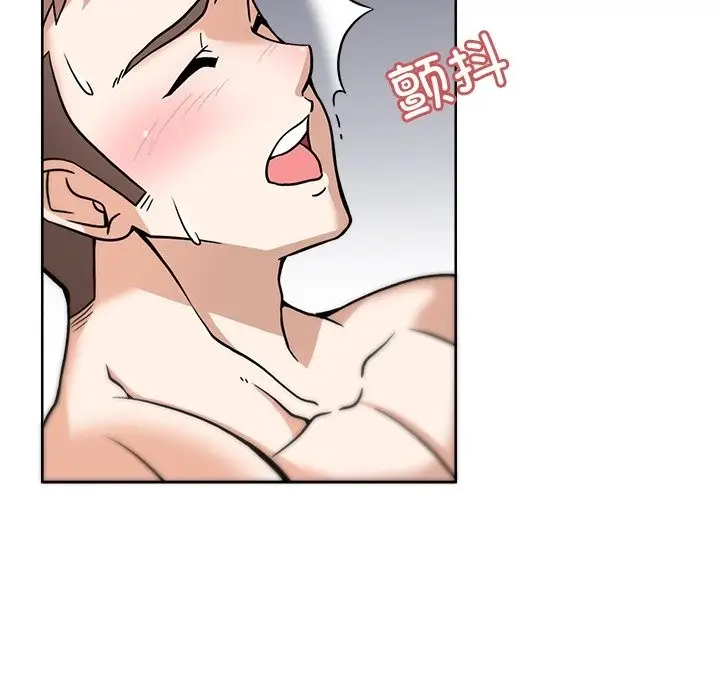 漫画《回到过去爱上你》第4话第100张图