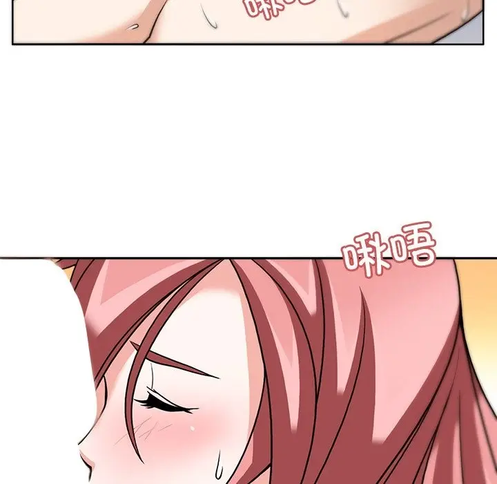 漫画《回到过去爱上你》第4话第102张图