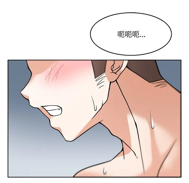 漫画《回到过去爱上你》第4话第64张图