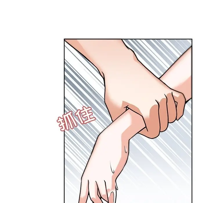 漫画《回到过去爱上你》第4话第65张图