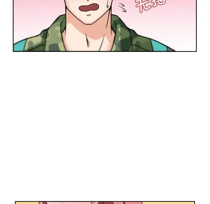 漫画《回到过去爱上你》第4话第7张图