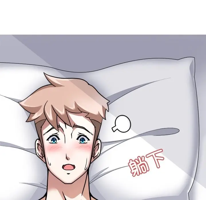 漫画《回到过去爱上你》第4话第84张图