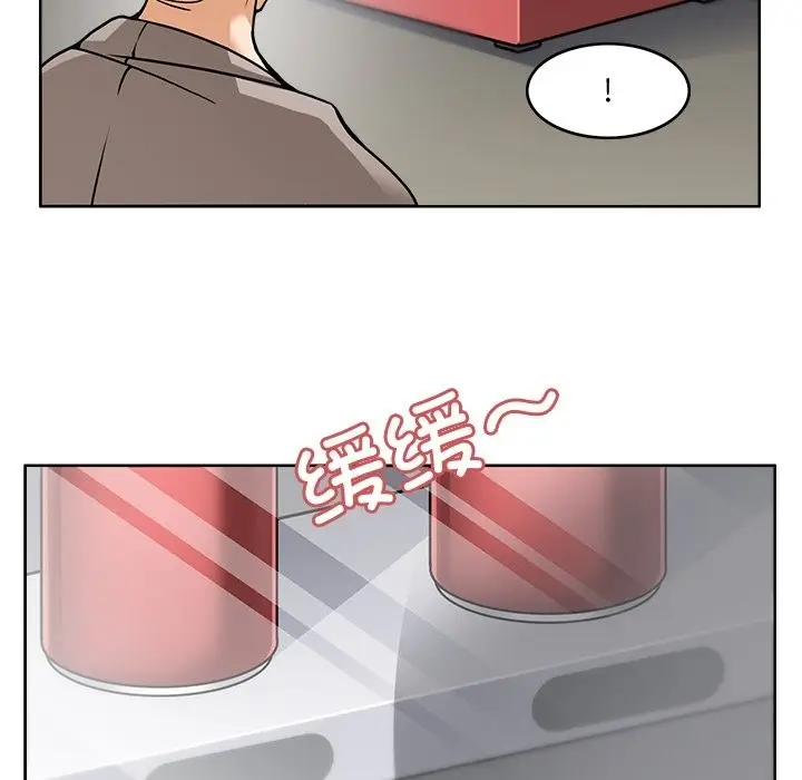 漫画《回到过去爱上你》第5话第55张图