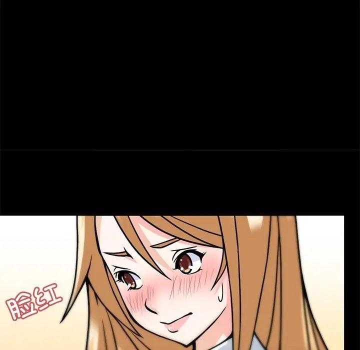 漫画《回到过去爱上你》第5话第66张图