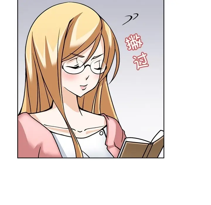 漫画《回到过去爱上你》第5话第81张图