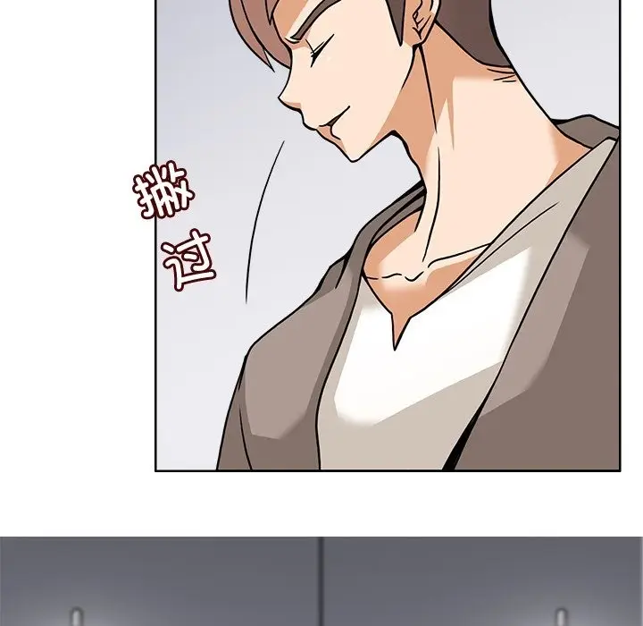 漫画《回到过去爱上你》第5话第87张图
