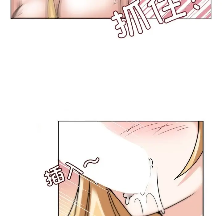 漫画《回到过去爱上你》第6话第116张图
