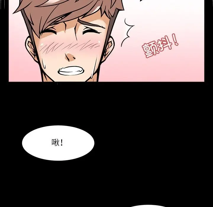 漫画《回到过去爱上你》第6话第36张图