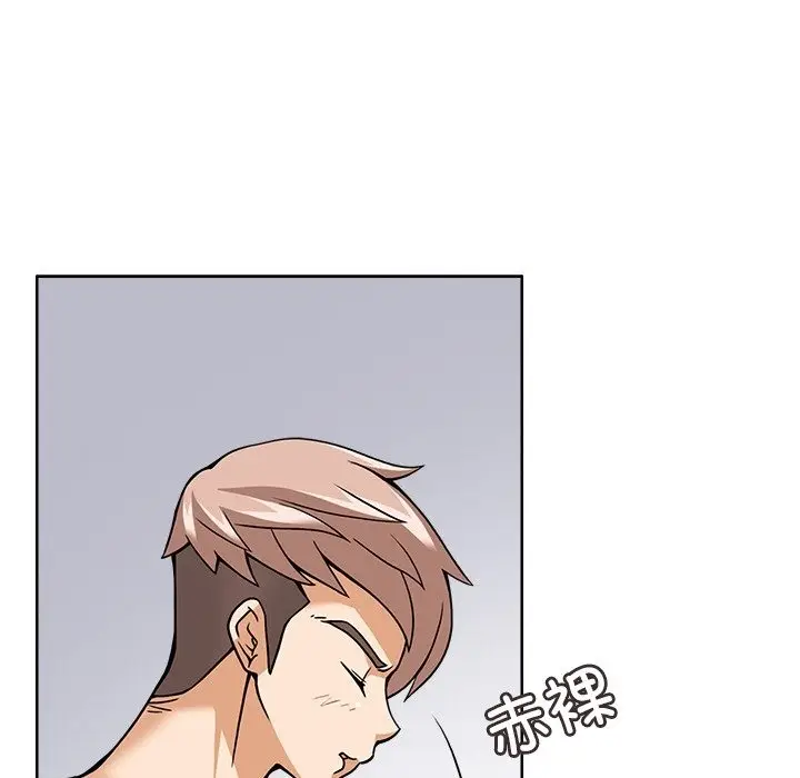漫画《回到过去爱上你》第6话第52张图