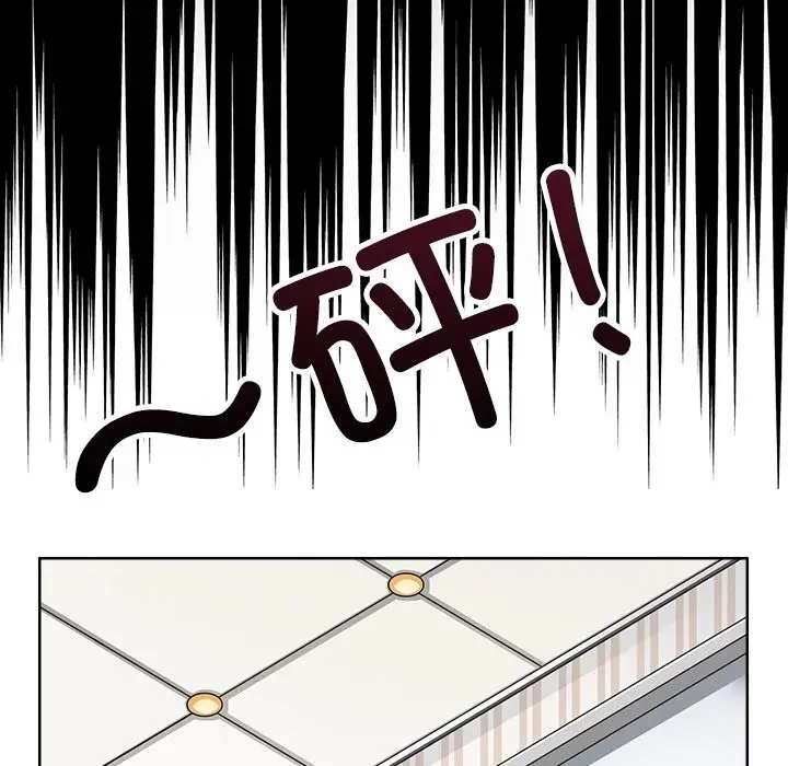 漫画《回到过去爱上你》第7话第36张图