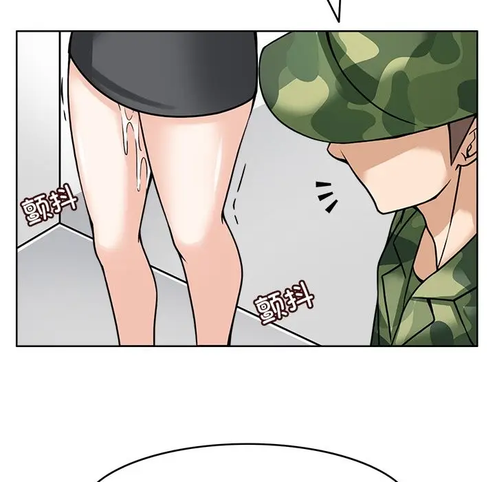 漫画《回到过去爱上你》第7话第71张图