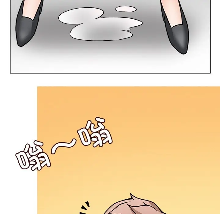 漫画《回到过去爱上你》第7话第93张图
