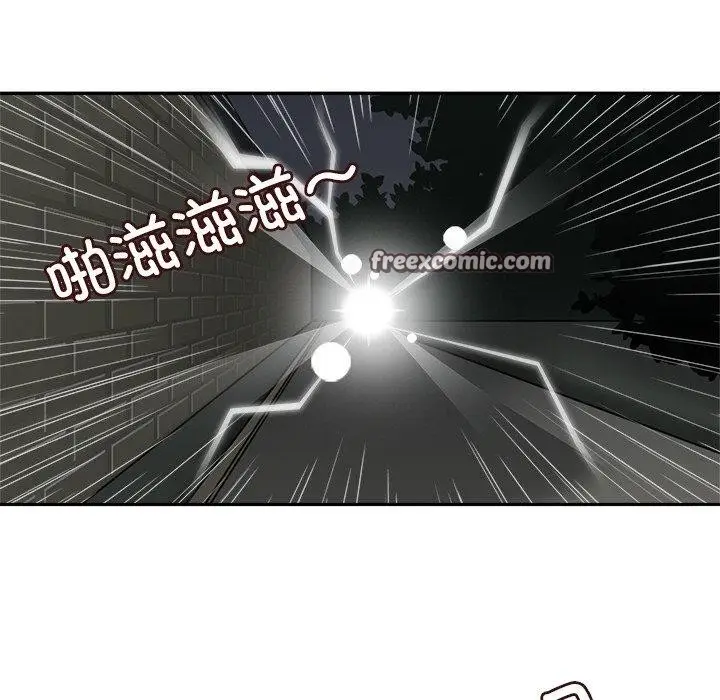漫画《回到过去爱上你》第8话第21张图