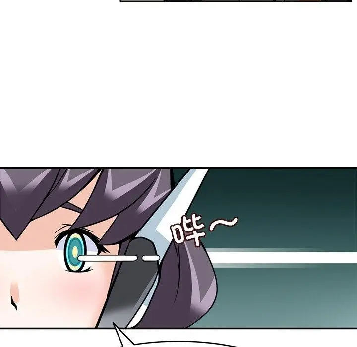 漫画《回到过去爱上你》第8话第49张图