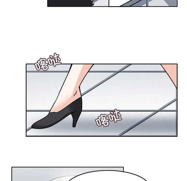 漫画《回到过去爱上你》第8话第73张图
