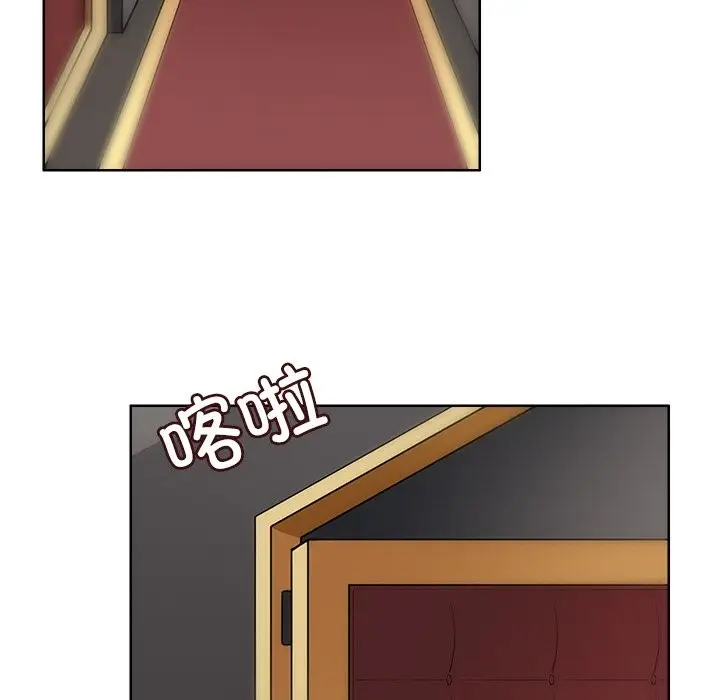 漫画《回到过去爱上你》第9话第85张图