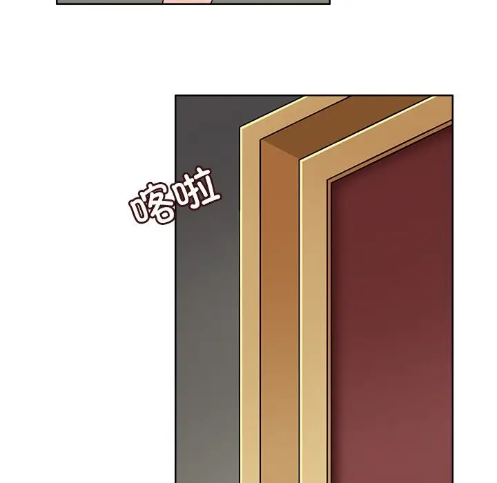 漫画《回到过去爱上你》第9话第96张图