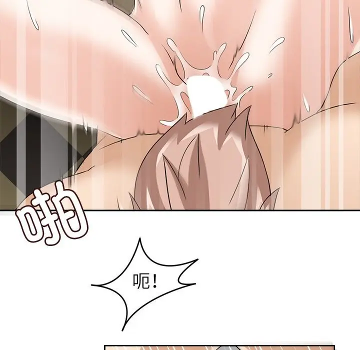 漫画《回到过去爱上你》第10话第110张图