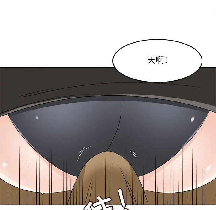 漫画《回到过去爱上你》第10话第29张图