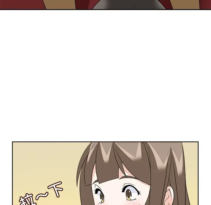 漫画《回到过去爱上你》第10话第38张图