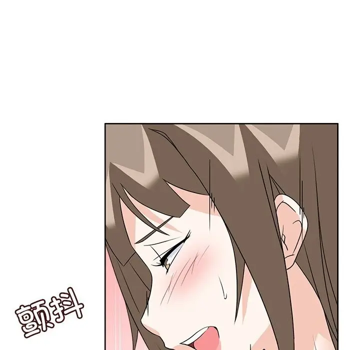 漫画《回到过去爱上你》第10话第89张图