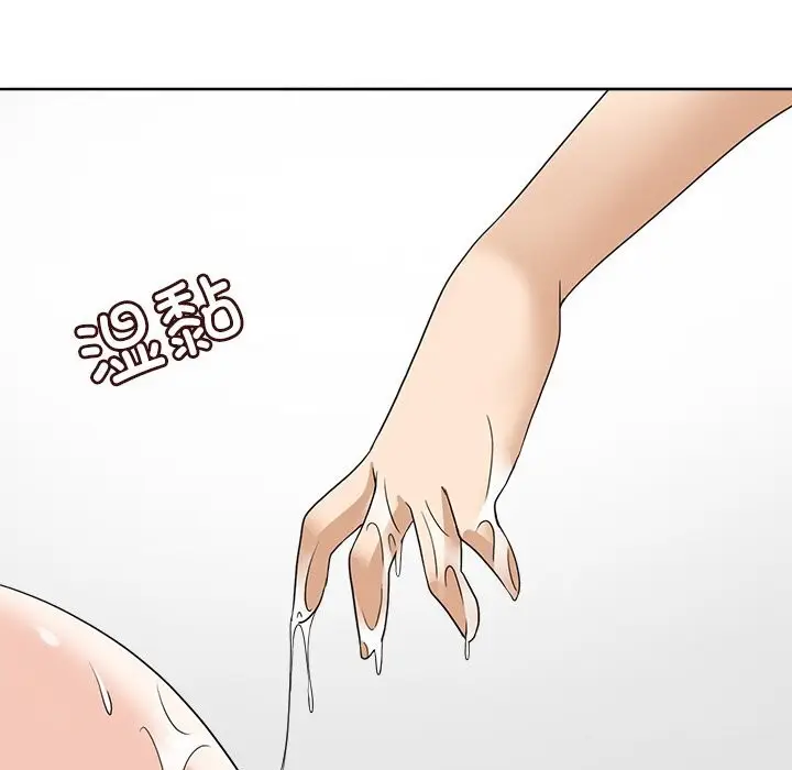 漫画《回到过去爱上你》第10话第98张图