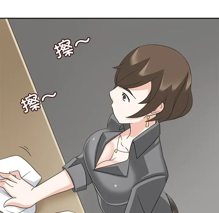 漫画《回到过去爱上你》第11话第114张图