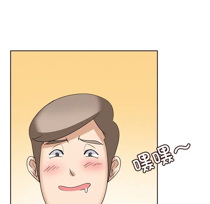 漫画《回到过去爱上你》第11话第69张图