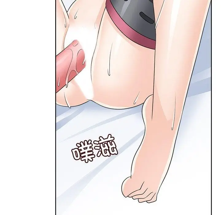 漫画《回到过去爱上你》第14话第18张图