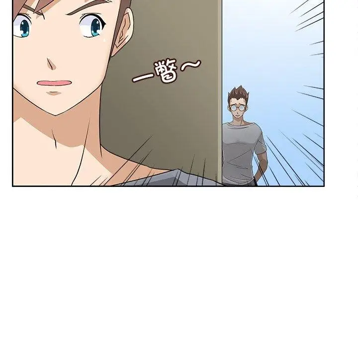 漫画《回到过去爱上你》第15话第107张图