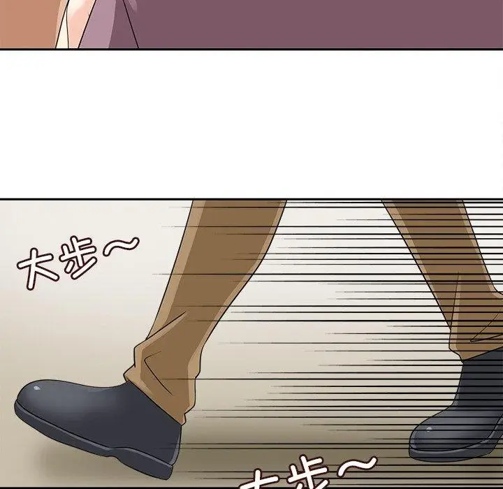 漫画《回到过去爱上你》第15话第109张图
