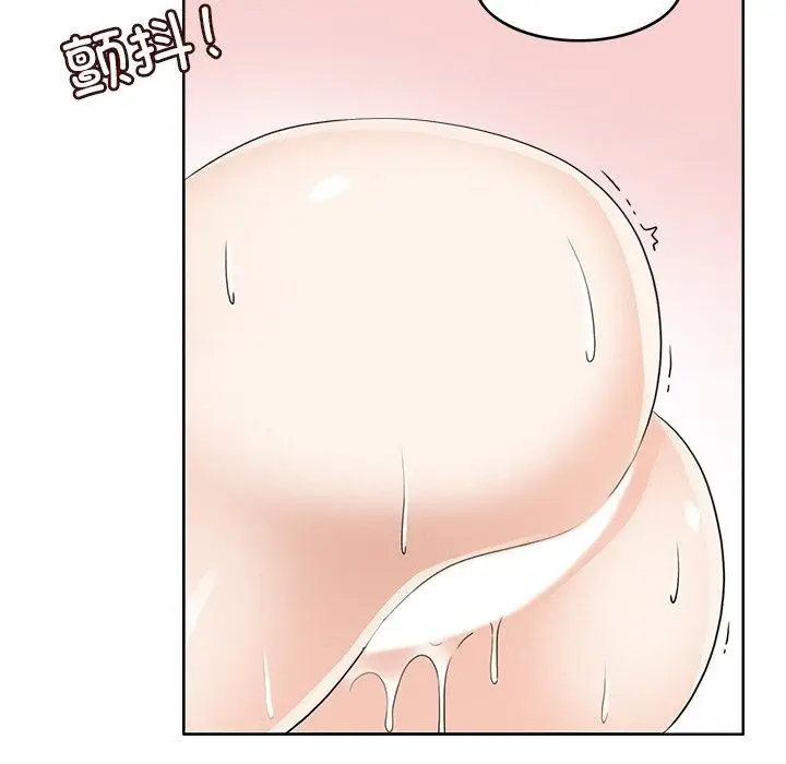 漫画《回到过去爱上你》第15话第11张图