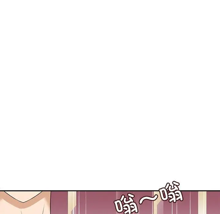 漫画《回到过去爱上你》第15话第71张图