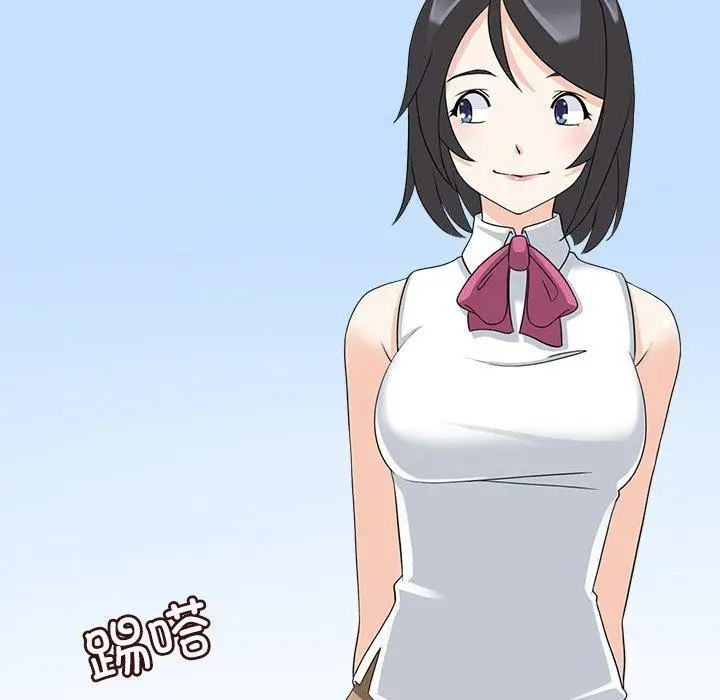 漫画《回到过去爱上你》第15话第87张图