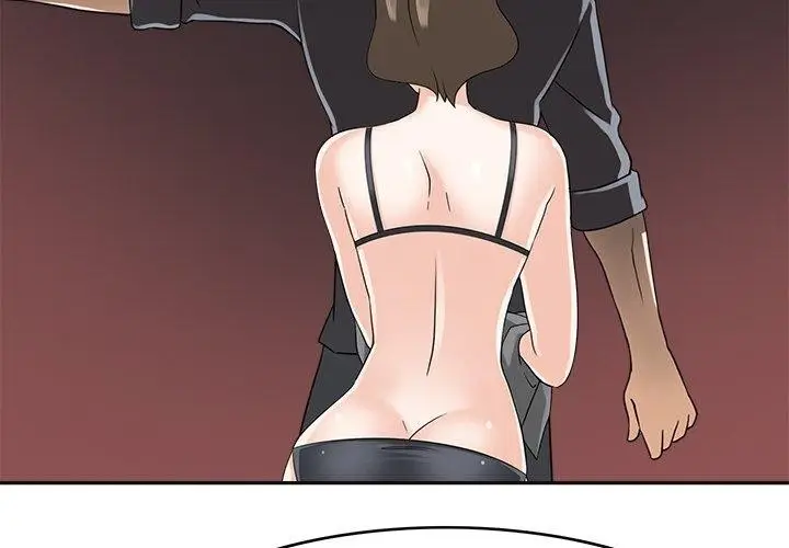 漫画《回到过去爱上你》第19话第2张图
