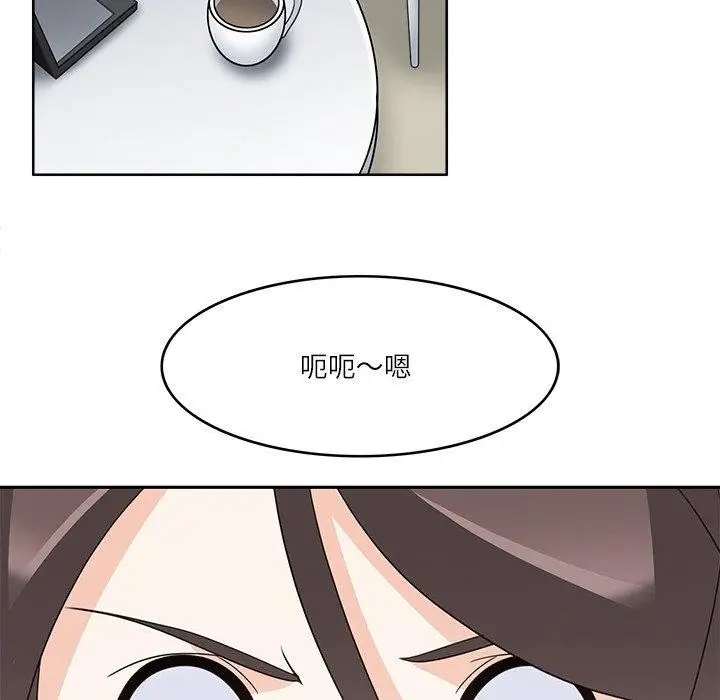 漫画《回到过去爱上你》第21话第19张图