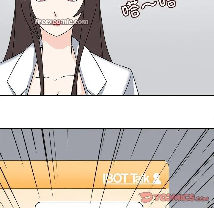 漫画《回到过去爱上你》第21话第32张图