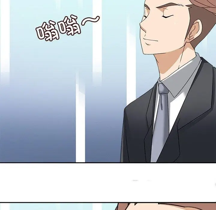 漫画《回到过去爱上你》第22话第37张图