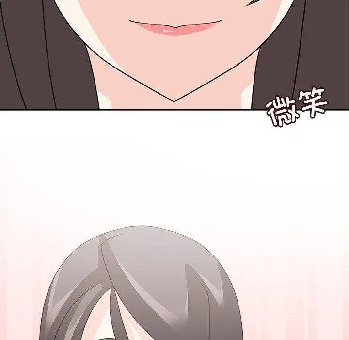 漫画《回到过去爱上你》第23话第105张图