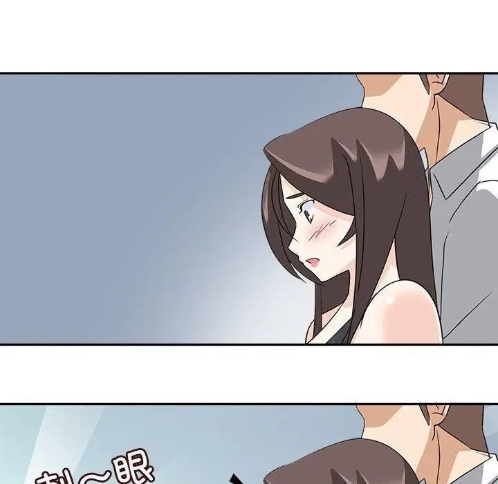漫画《回到过去爱上你》第23话第35张图