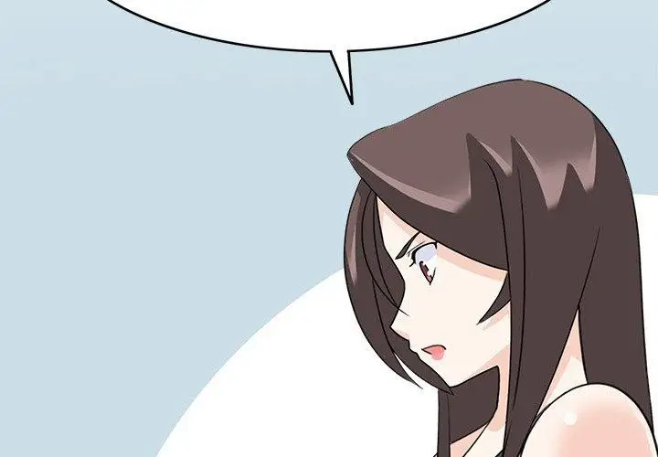 漫画《回到过去爱上你》第23话第4张图