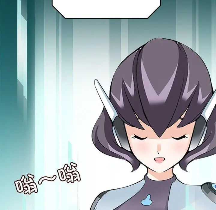 漫画《回到过去爱上你》第23话第41张图