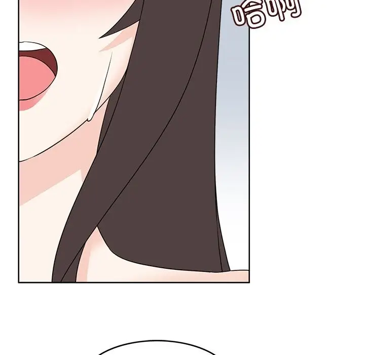 漫画《回到过去爱上你》第24话第13张图