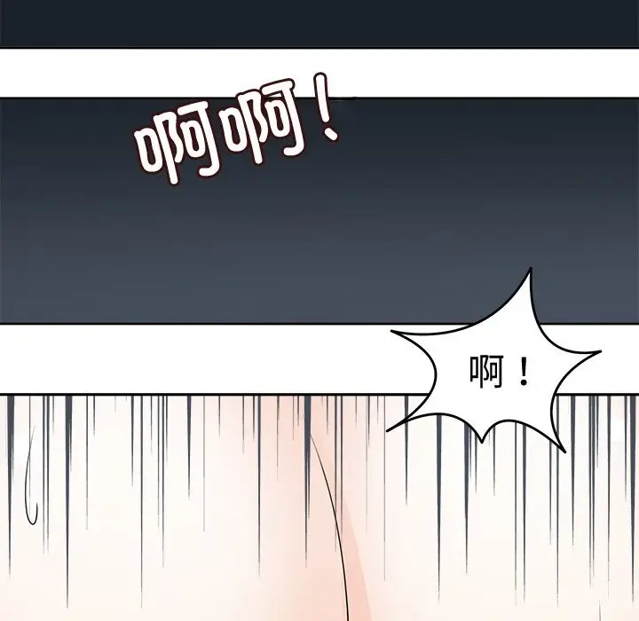 漫画《回到过去爱上你》第24话第36张图