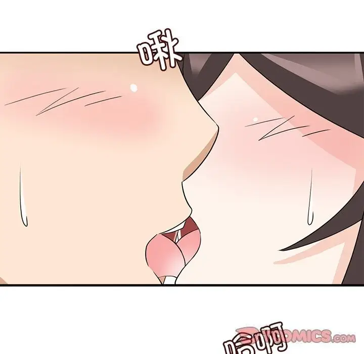 漫画《回到过去爱上你》第24话第45张图